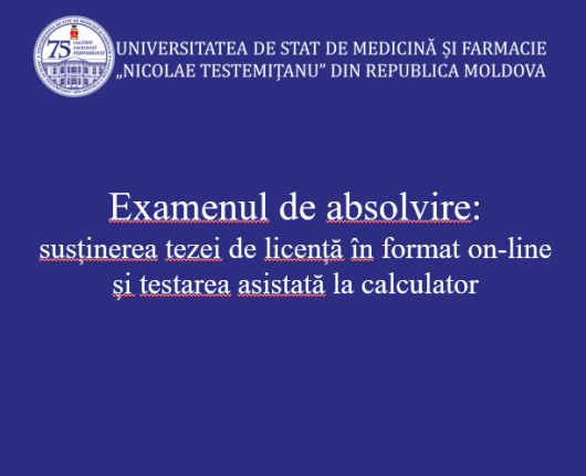 examen de absolvire