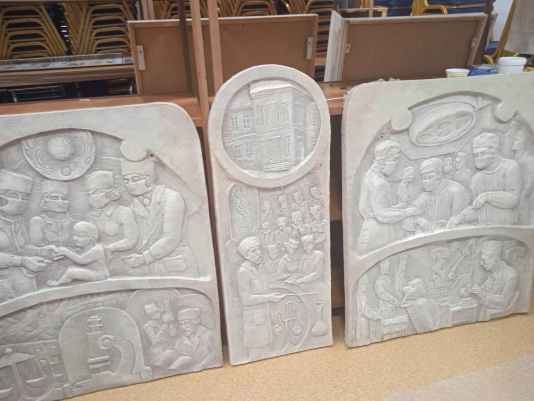 work of art “Oh, Human”